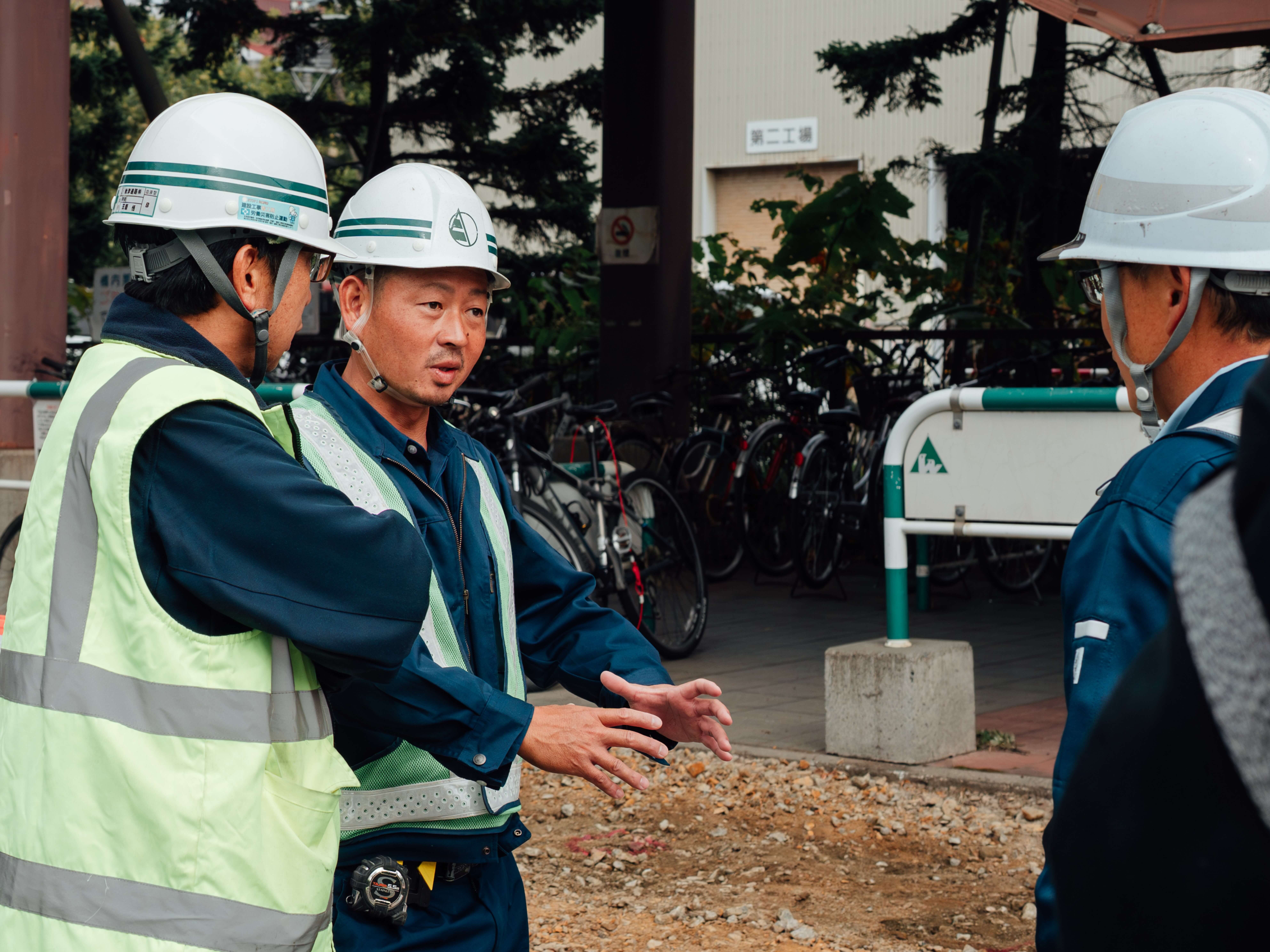 ある1日のスケジュール