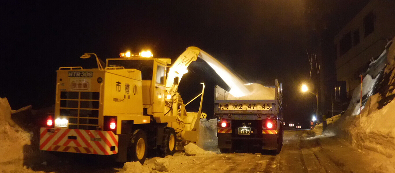 メインビジュアル